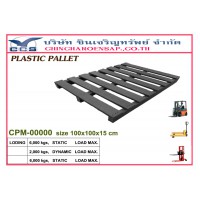 CPK-0003   Pallets size: 110*110*15 cm.